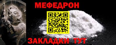 гидра Заводоуковск