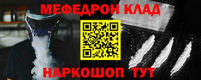 apvp Заволжье