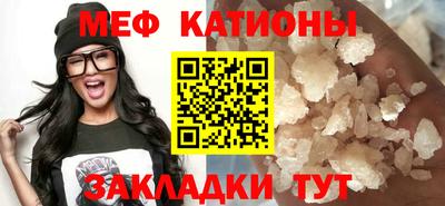 кокаин колумбия Жуковский
