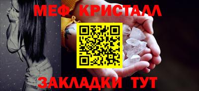 кокаин колумбия Жуковский