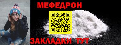 кокаин колумбия Жуковский