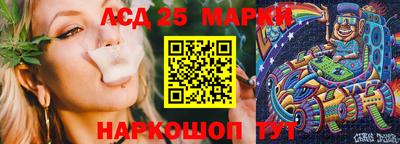 apvp Заволжье