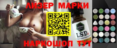 кокаин колумбия Жуковский