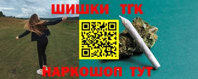 apvp Заволжье