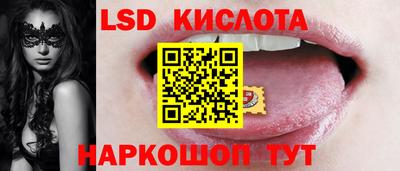 кокаин колумбия Жуковский