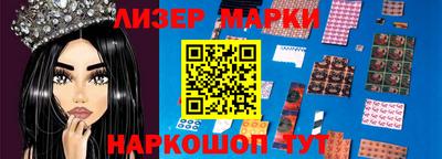 apvp Заволжье