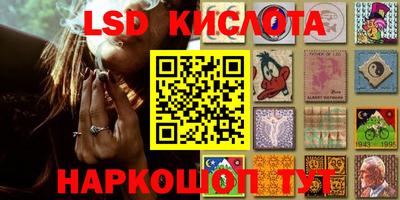 кокаин колумбия Жуковский