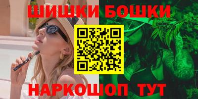 apvp Заволжье