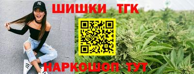 кокаин колумбия Жуковский