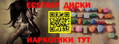 apvp Заволжье