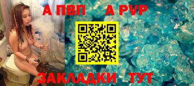 кокаин колумбия Жуковский