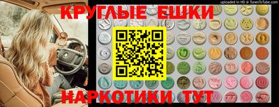 кокаин колумбия Жуковский