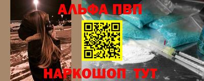кокаин колумбия Жуковский
