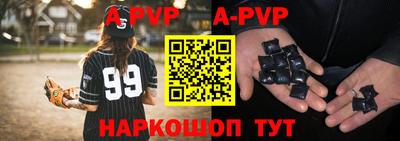 кокаин колумбия Жуковский