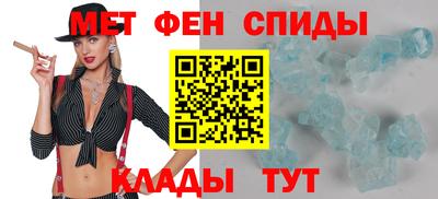 apvp Заволжье