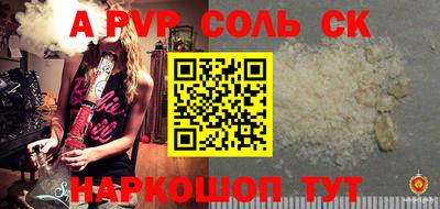 кокаин колумбия Жуковский