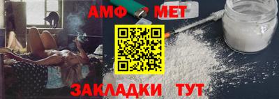 apvp Заволжье