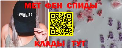 кокаин колумбия Жуковский