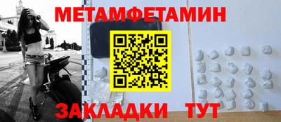 кокаин колумбия Жуковский