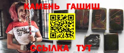 кокаин колумбия Жуковский