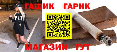 apvp Заволжье