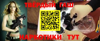 apvp Заволжье