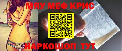 гидра Заводоуковск