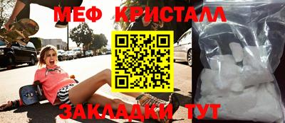 кокаин колумбия Жуковский