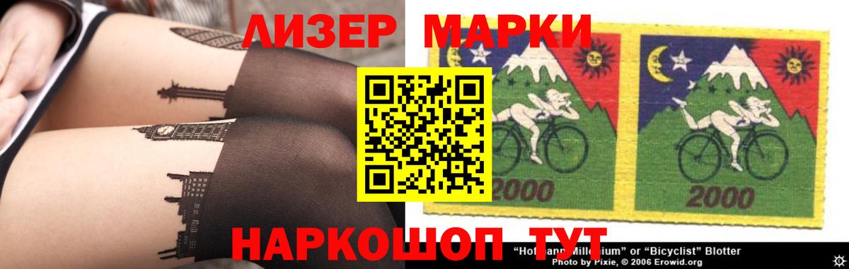 Касимов  ЛСД экстази  Вход с VPN  ЛСД экстази ecstasy  LSD-25 экстази ecstasy 