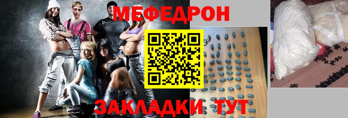 MDMA  МЕТАДОН  Конопля  Купить наркоту  ГАШ  A PVP СК кристаллы  Касимов  Вход с VPN  КОКАИН  МЕФ кристаллы  ГАШИШ 